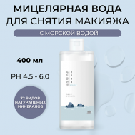 Мицеллярная вода с морской водой 1025 Dokdo Cleansing Water 400 ROUND LAB