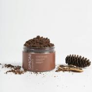 Скраб для тела Антицеллюлитный Кофе и сладкий апельсин 300 SIMONI COSMETICS