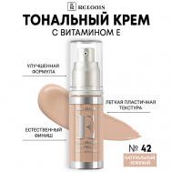 Тональный крем с витамином Е Relouis