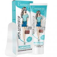 Крем-депилятор МОРОЖЕНОЕ с охлаждающим эффектом 100 Батист