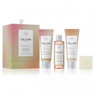 Набор Calluna Botanicals Luxurious Gift Set SCOTTISH FINE SOAPS