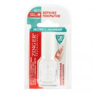 Укрепитель для ногтей Classic NC72 12 Zinger