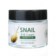 Крем для глаз с Муцином улитки Регенерирующий Eye Cream Snail 70 EKEL