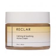 Calming & Soothing Active Cream Крем для восстановления чувствительной и проблемной кожи 50 Reclar