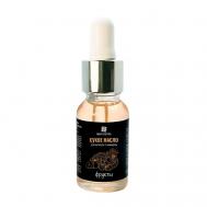 Сухое масло для ногтей и кутикулы c шиммером "Фрукты" 15 Brigitte Bottier