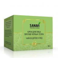 Крем для лица против черных точек чайное дерево и мед 50 SANAVI