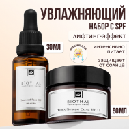 Набор для лица "Увлажняющий" Крем увлажняющий с SPF, Масло против морщин Biothal