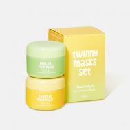 Универсальный дуо-набор масок для лица, Очищающая и увлажняющая маски Hydracleanse BEAUCANDY