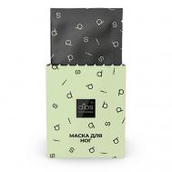 Маска для ног 50 DIBS