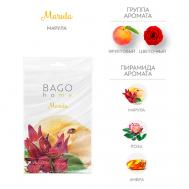 Саше ароматическое для дома Марула Bago Home