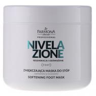 Маска для стоп смягчающая Nivelazione Softening Foot Mask 500 Farmona