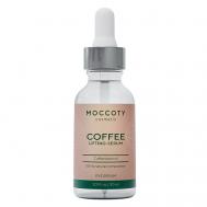 Сыворотка для кожи вокруг глаз против тёмных кругов и мешков под глазами 30 MOCCOTY