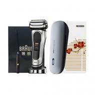 Электробритва 9627s Plum Blossom Box BRAUN