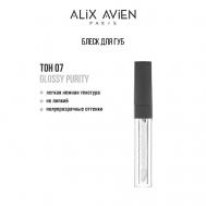Блеск для губ LIPGLOSS увлажняющий ALIX AVIEN