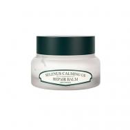 Восстанавливающий бальзам Repair Balm Artemisia 50 SELENUS