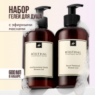 Набор для тела "Эффективное очищение" Гель для душа Пачули, Гель для душа Нероли Biothal