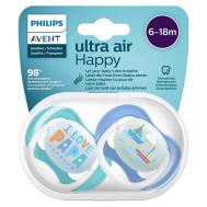 Пустышка силиконовая Ultra Air Happy, 6-18 месяцев Philips