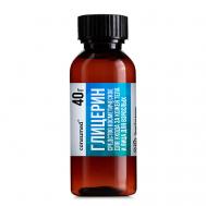 Глицерин раствор для наружного применения 40 CONSUMED