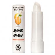 Бальзам для губ со вкусом манго SHINEWELL