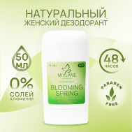 Сухой твердый женский дезодорант-стик "Blooming Spring" 50 Mivlane