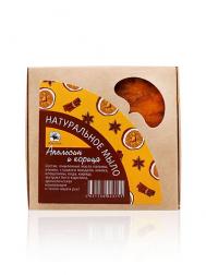 Натуральное мыло "Апельсин с корицей" МАНУФАКТУРА НАТУРАЛЬНОЙ КОСМЕТИКИ И МЫЛА ЖИВИЦА