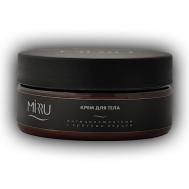 Крем для тела антицеллюлитный с красным перцем 150 MIRRU