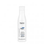 Питательный шампунь с молочными протеинами 250 Kapous