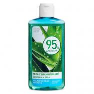 MED Алоэ Вера 95% Гель для лица и тела увлажняющий 150 KRASSA