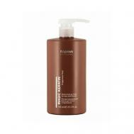 Реструктурирующая маска для волос с кератином 750 Kapous