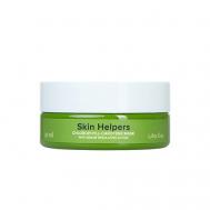 Хлорофилл-каротиновая маска 50 Skin Helpers