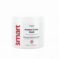 Маска для окрашенных волос Protect Color Mask 500 Dewal