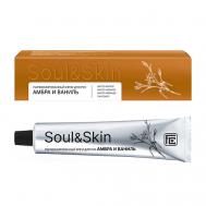 Парфюмированный крем для рук "Амбра и Ваниль" серии "Soul&Skin" 65 FAMILY COSMETICS