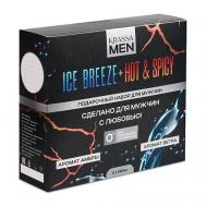 Подарочный набор MEN "Hot & Spicy 3в1 + "Ice Breeze" 3в1 Шампунь-кондиционер и гель для душа KRASSA