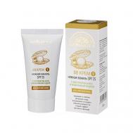 ВВ-КРЕМ для лица тональный "НЕЖНАЯ ВАНИЛЬ" SPF 25 50 БИОБЬЮТИ