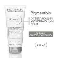 Осветляющий и очищающий крем против гиперпиментации кожи лица Pigmentbio 200 Bioderma