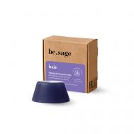 Натуральный твердый кондиционер nutmeg для светлых окрашенных и обесцвеченных волос 50 BE.SAGE