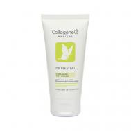 Крем для лица BIOREVITAL Дневной 50 MEDICAL COLLAGENE 3D