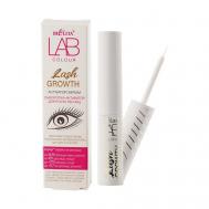 Сыворотка-активатор для роста ресницLAB colour 4 БЕЛИТА