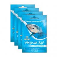 Набор масок вокруг глаз от морщин и отеков Акулий жир и Ламинария 48 Акулья сила