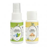 Набор для шугаринга и восковой депиляции: Тальк и Лосьон 50 SKINTERRIA