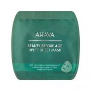 Beauty Before Age Тканевая маска для лица с подтягивающим эффектом 1 Ahava