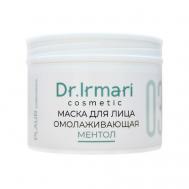 Маска для лица Омолаживающая Ментол 150 DR.IRMARI COSMETIC