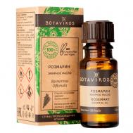 Эфирное масло Розмарин 10 BOTAVIKOS