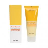 Ugarden Крем с капсулированным витамином С 75 Dermal