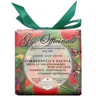 Мыло Gli Officinali Strawberry Tree & Sage Nesti Dante