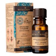Эфирное масло Апельсин 10 BOTAVIKOS