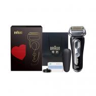 Электрическая бритва 9340s Foil Valentine's Gift Box BRAUN