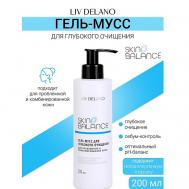 Гель-мусс для глубокого очищения  Skin Balance 200 LIV DELANO