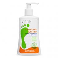 Крем-гель для стоп против потливости и запаха 250 KRASSA