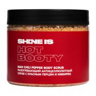 Разогревающий антицеллюлитный скраб с красным перцем и имбирем 380 Shine Is